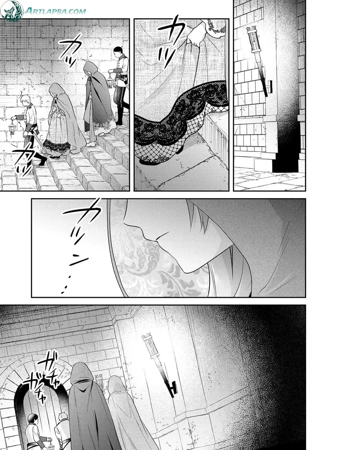 Aisarenai Hanayome wa Shoya wo Hitori de Sugosu Chapter 9 page 11 - 