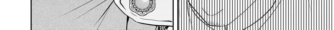 Aisarenai Hanayome wa Shoya wo Hitori de Sugosu Chapter 9 page 14 - 