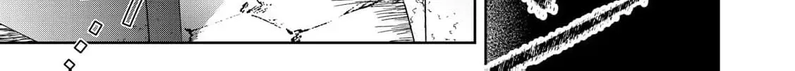 Aisarenai Hanayome wa Shoya wo Hitori de Sugosu Chapter 9 page 16 - 