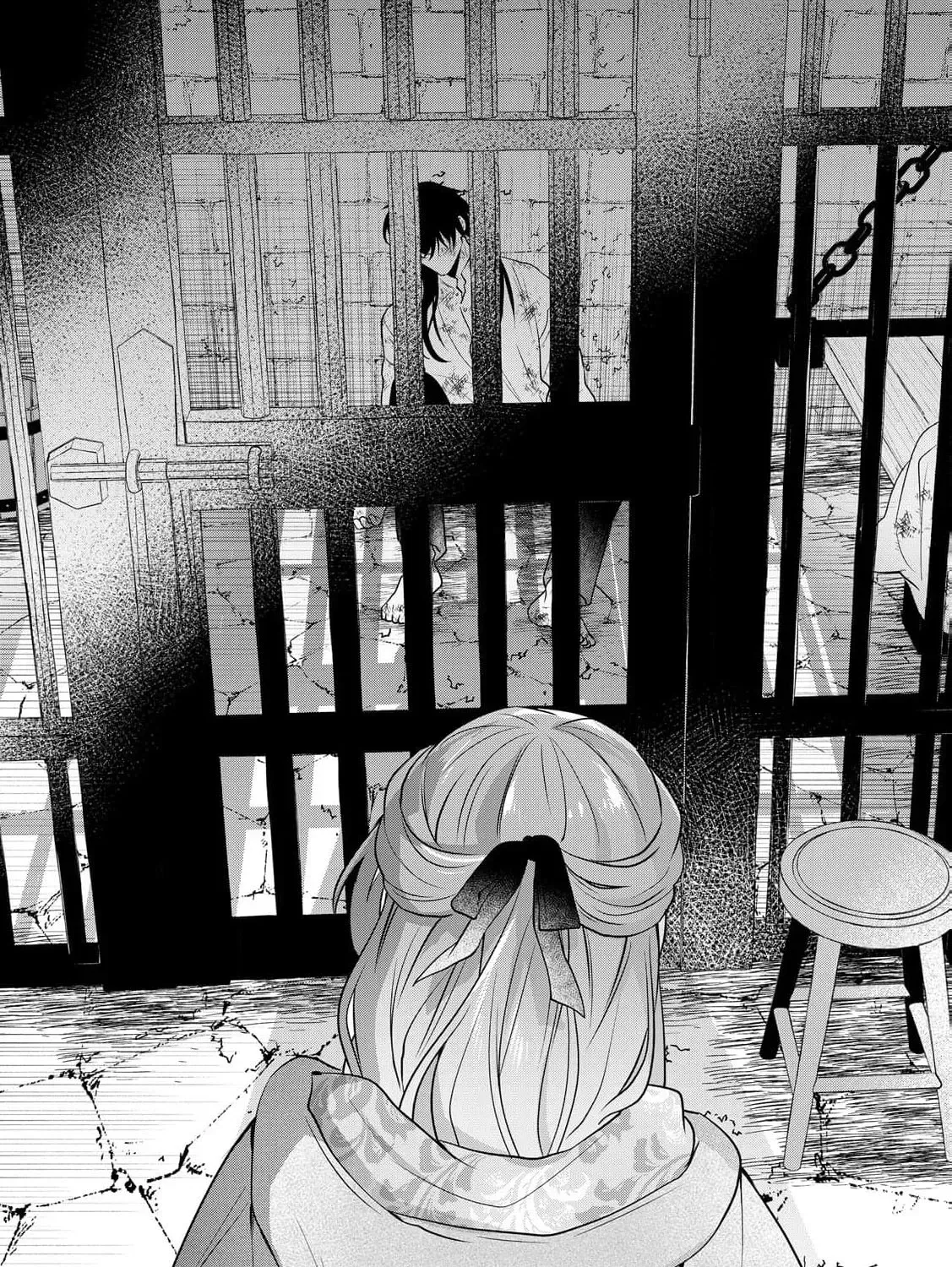 Aisarenai Hanayome wa Shoya wo Hitori de Sugosu Chapter 9 page 17 - 