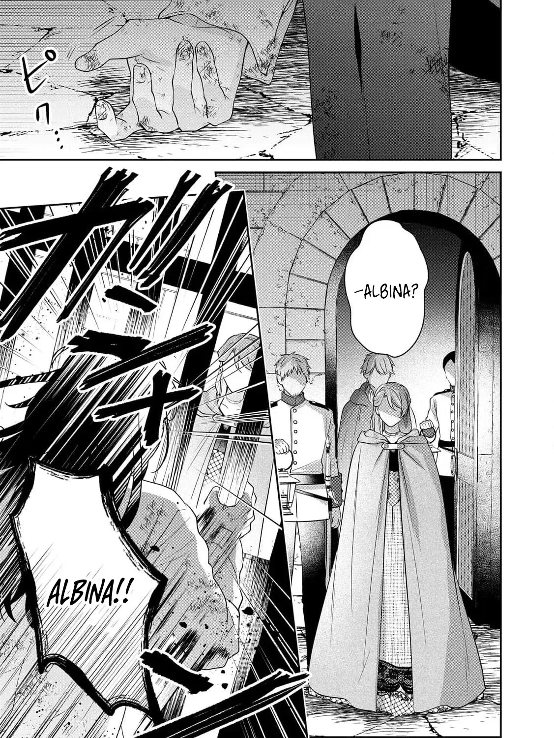 Aisarenai Hanayome wa Shoya wo Hitori de Sugosu Chapter 9 page 19 - 