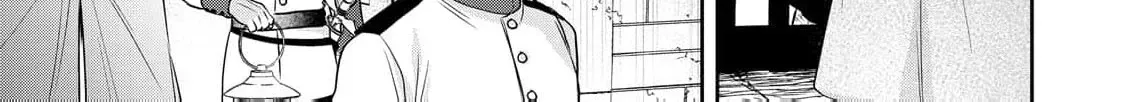 Aisarenai Hanayome wa Shoya wo Hitori de Sugosu Chapter 9 page 24 - 
