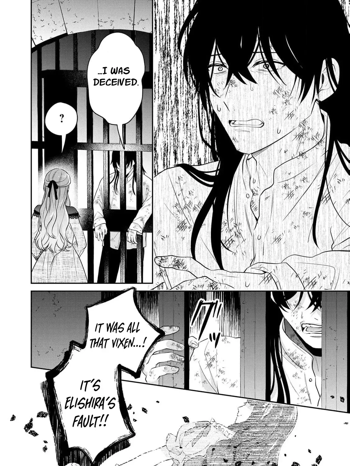 Aisarenai Hanayome wa Shoya wo Hitori de Sugosu Chapter 9 page 29 - 