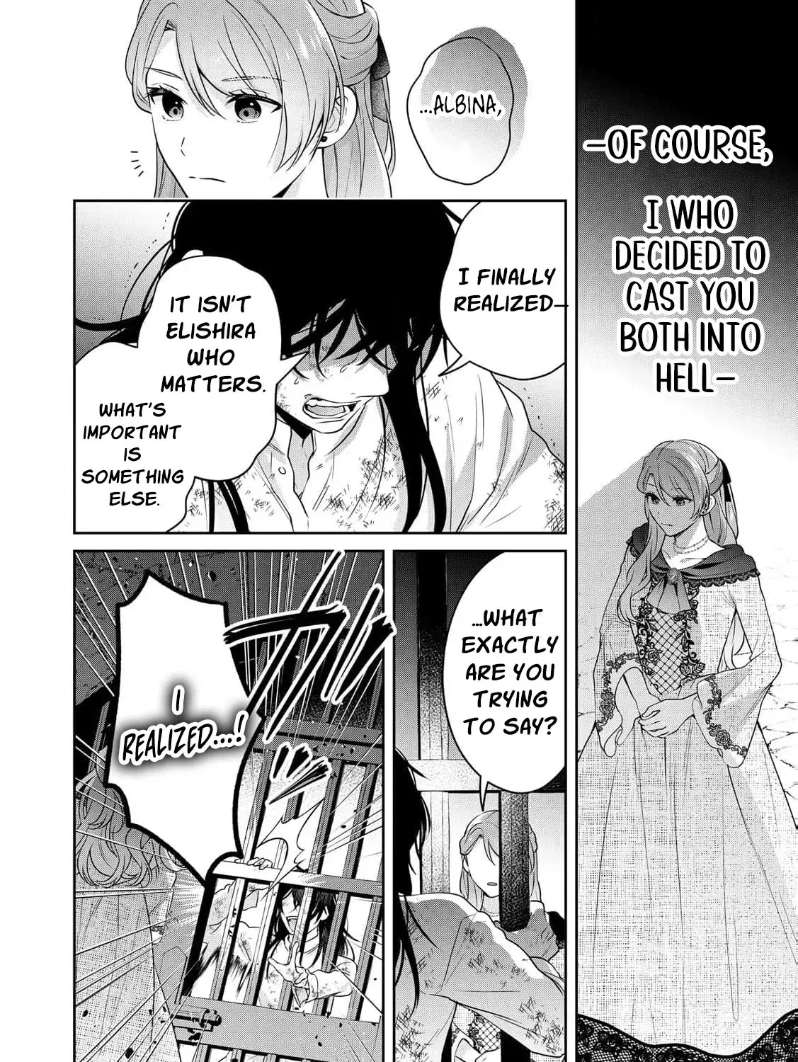 Aisarenai Hanayome wa Shoya wo Hitori de Sugosu Chapter 9 page 33 - 