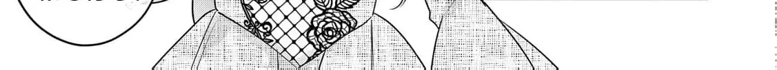 Aisarenai Hanayome wa Shoya wo Hitori de Sugosu Chapter 9 page 44 - 