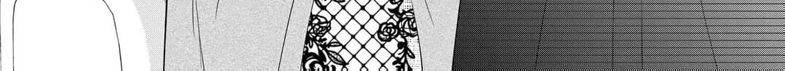 Aisarenai Hanayome wa Shoya wo Hitori de Sugosu Chapter 9 page 10 - 