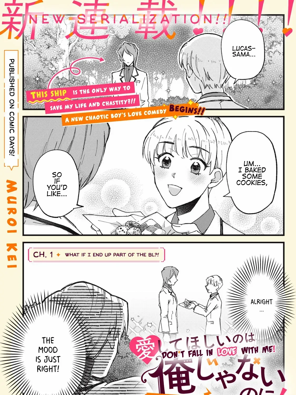 Aishite hoshi no wa ore janai no ni! BL game no akuyaku reisoku ni tensei shita no ni kirawarenakute komattemasu~ Chapter 1 page 2 - 