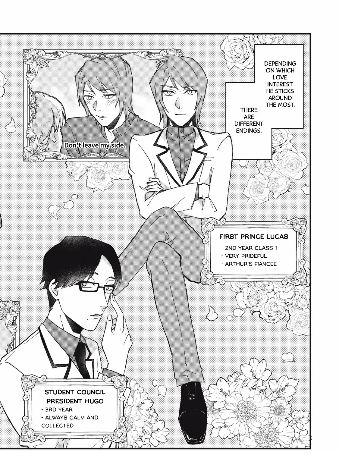 Aishite hoshi no wa ore janai no ni! BL game no akuyaku reisoku ni tensei shita no ni kirawarenakute komattemasu~ Chapter 1 page 24 - 