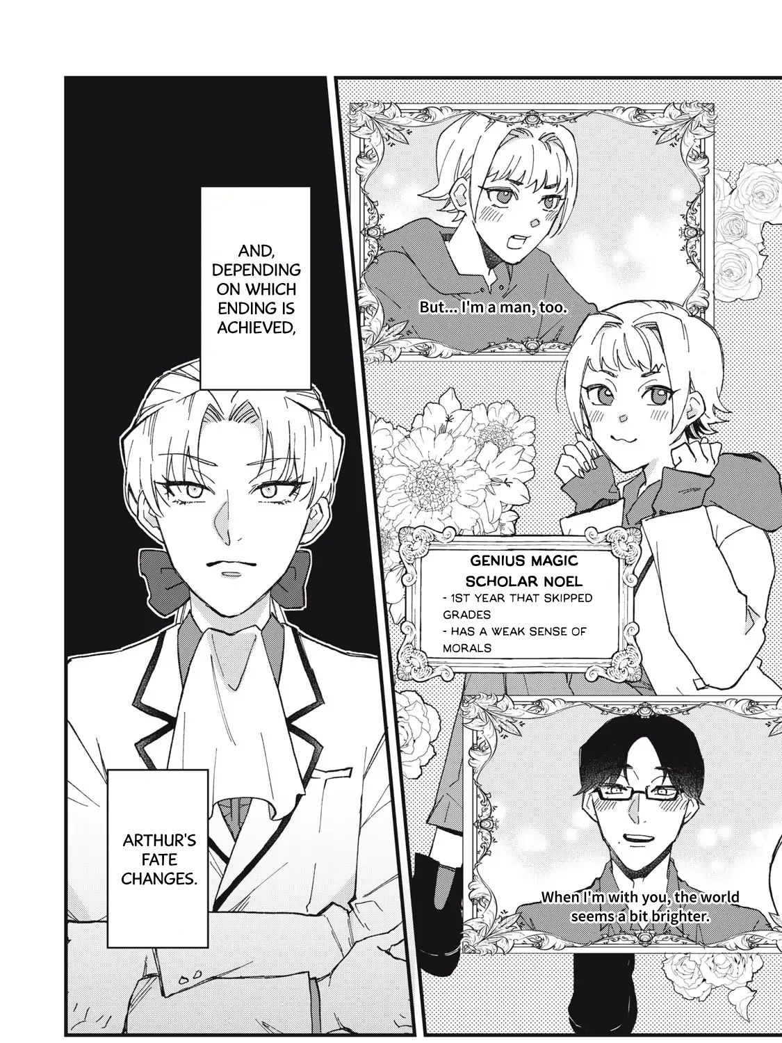Aishite hoshi no wa ore janai no ni! BL game no akuyaku reisoku ni tensei shita no ni kirawarenakute komattemasu~ Chapter 1 page 26 - 