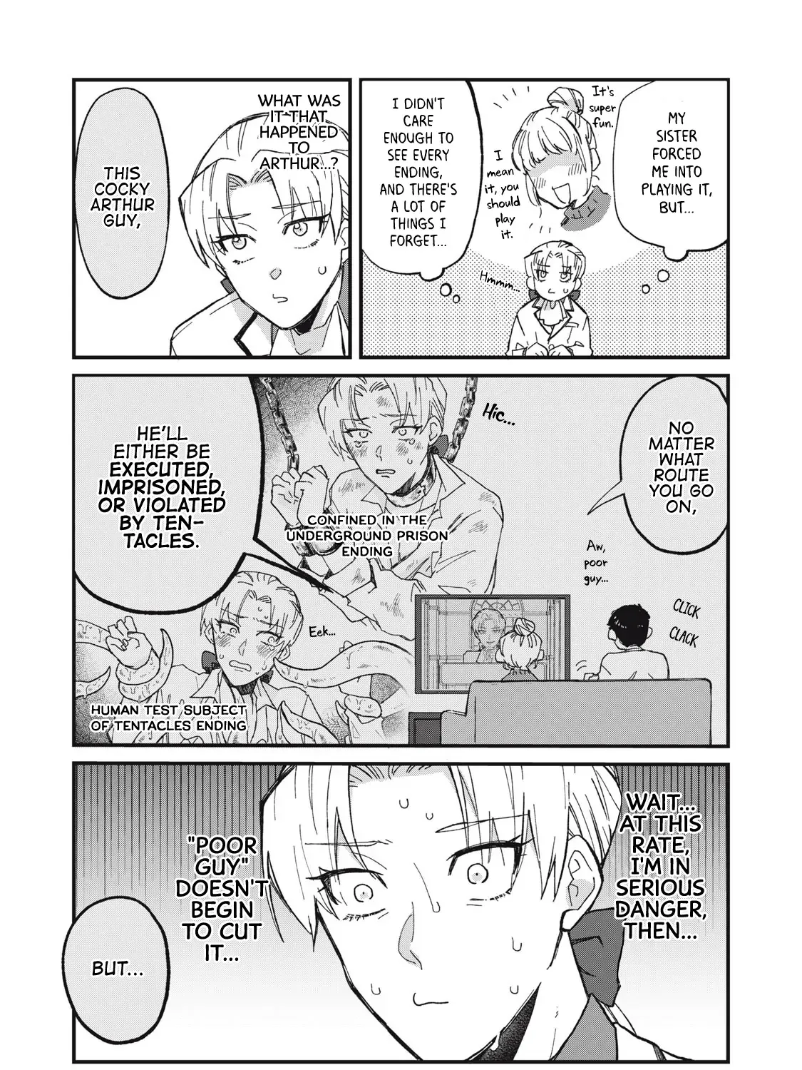 Aishite hoshi no wa ore janai no ni! BL game no akuyaku reisoku ni tensei shita no ni kirawarenakute komattemasu~ Chapter 1 page 28 - 