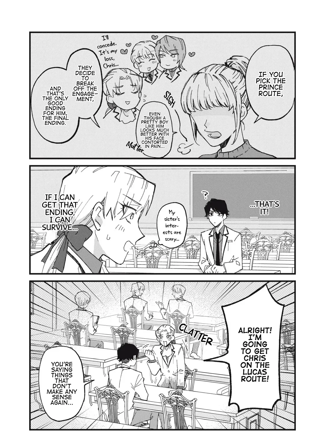 Aishite hoshi no wa ore janai no ni! BL game no akuyaku reisoku ni tensei shita no ni kirawarenakute komattemasu~ Chapter 1 page 30 - 