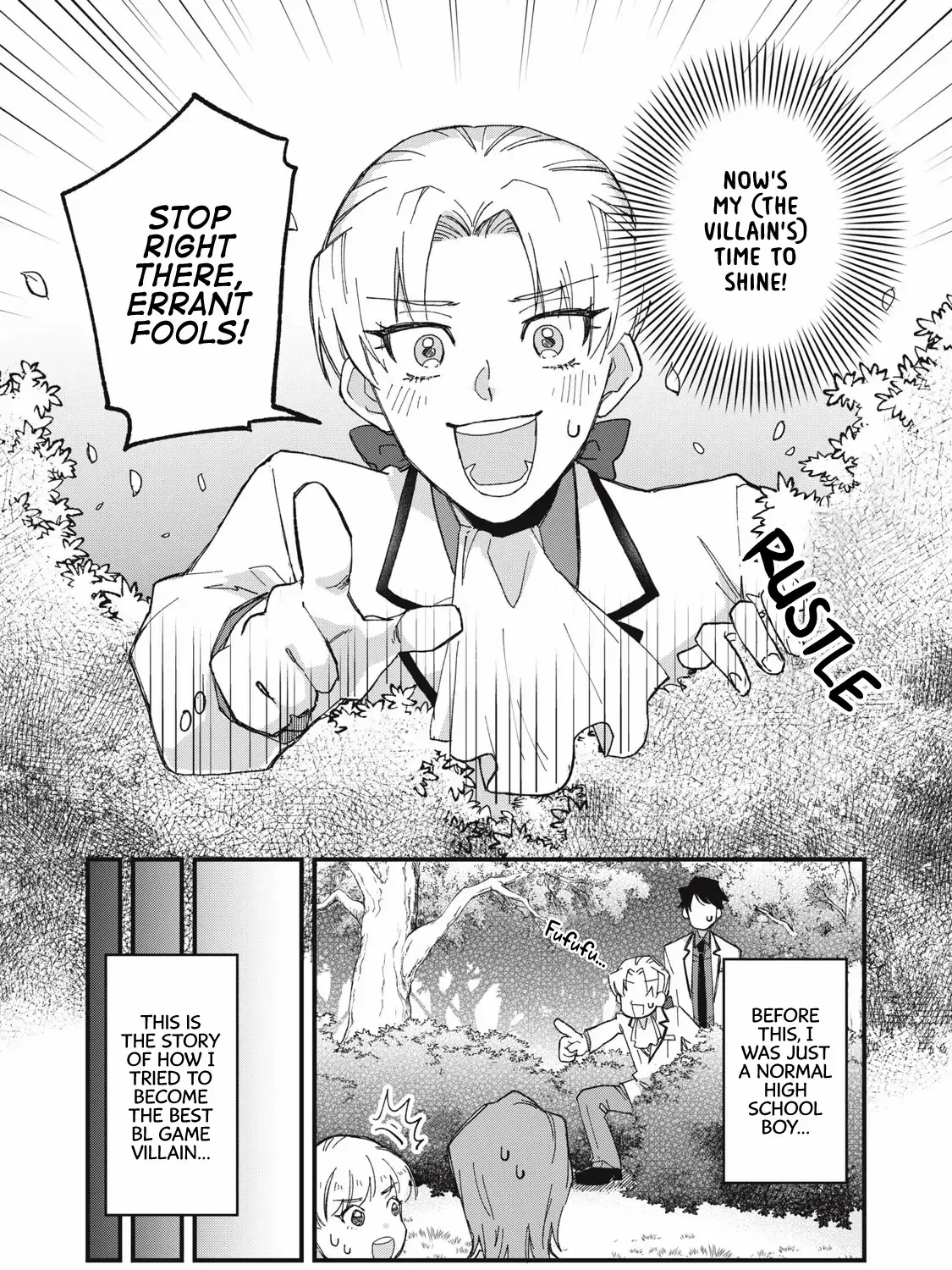 Aishite hoshi no wa ore janai no ni! BL game no akuyaku reisoku ni tensei shita no ni kirawarenakute komattemasu~ Chapter 1 page 4 - 