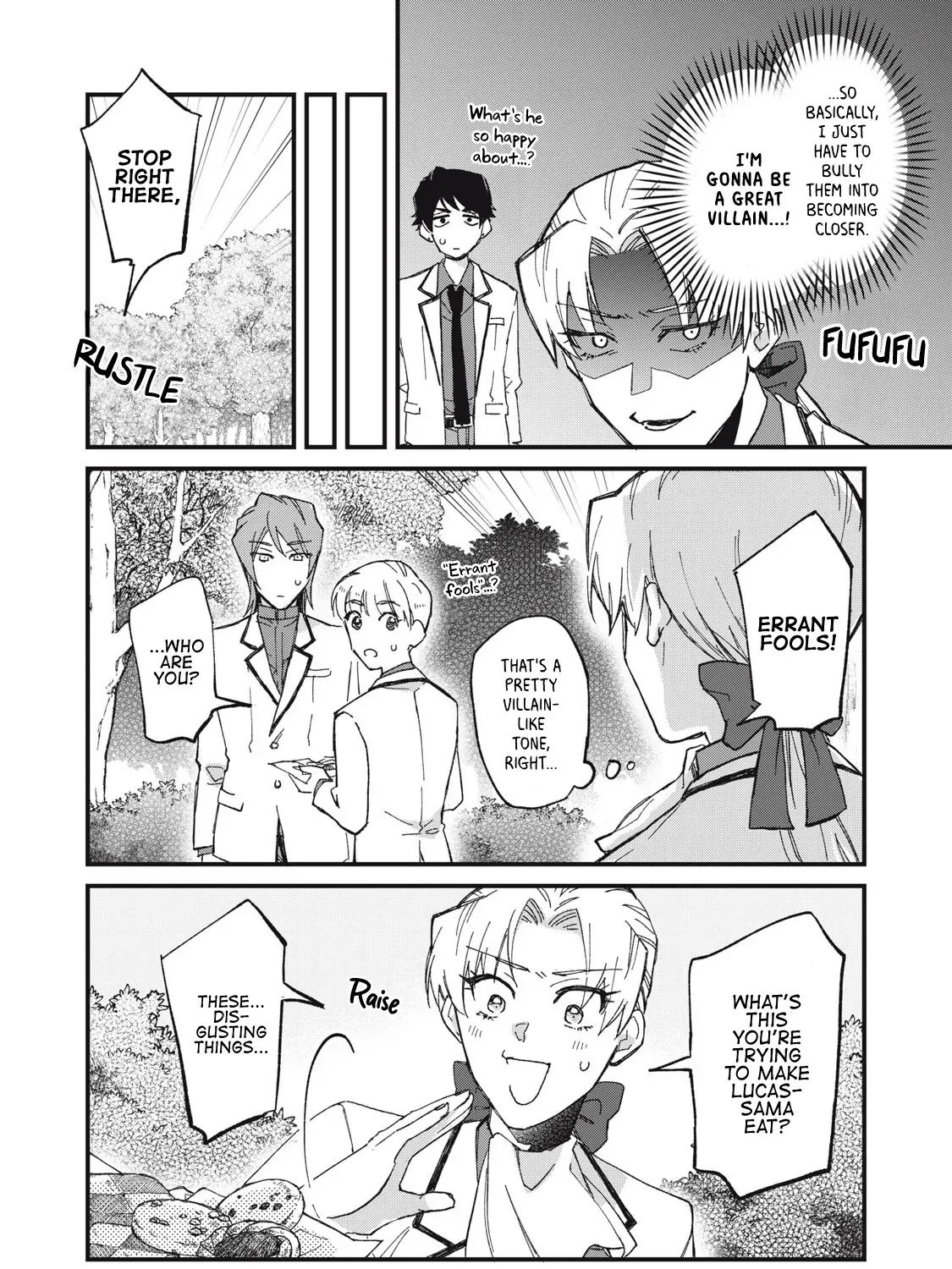 Aishite hoshi no wa ore janai no ni! BL game no akuyaku reisoku ni tensei shita no ni kirawarenakute komattemasu~ Chapter 1 page 36 - 