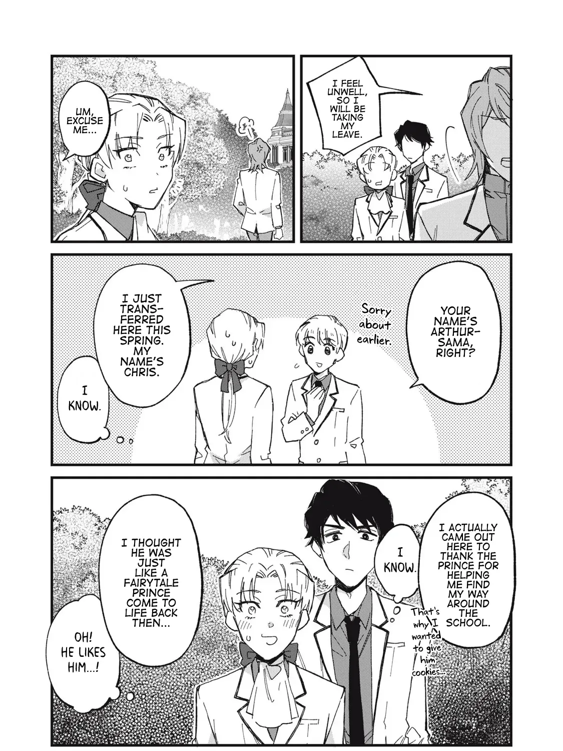 Aishite hoshi no wa ore janai no ni! BL game no akuyaku reisoku ni tensei shita no ni kirawarenakute komattemasu~ Chapter 1 page 52 - 