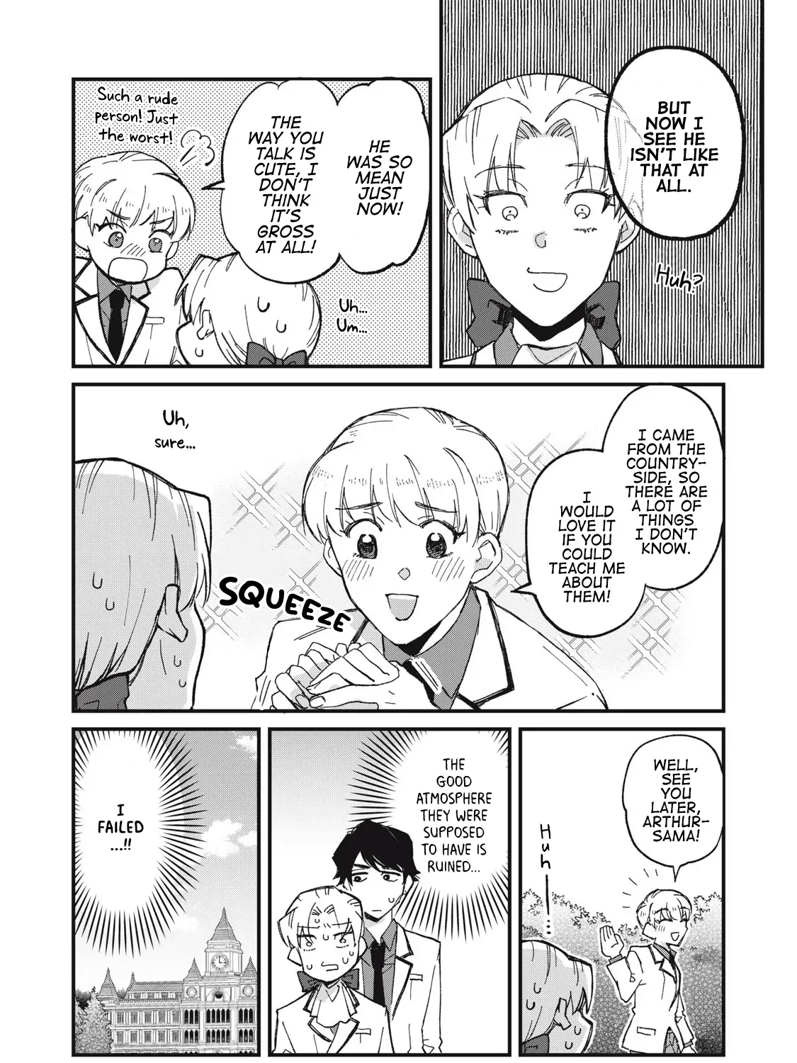 Aishite hoshi no wa ore janai no ni! BL game no akuyaku reisoku ni tensei shita no ni kirawarenakute komattemasu~ Chapter 1 page 54 - 