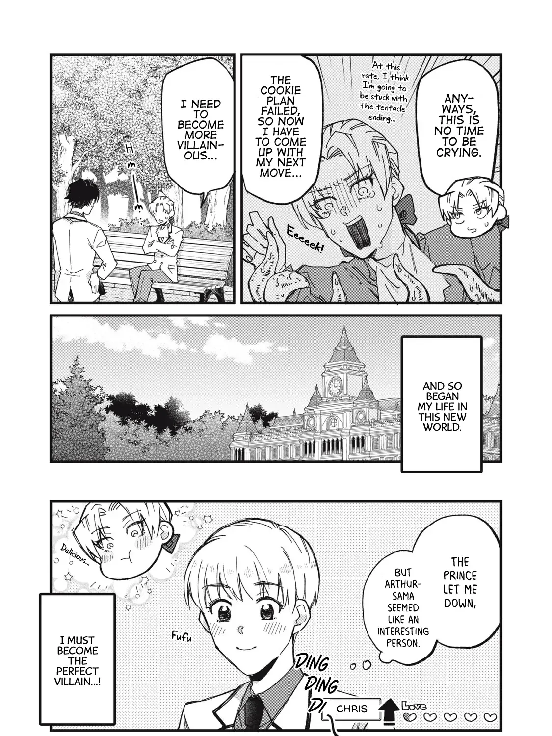 Aishite hoshi no wa ore janai no ni! BL game no akuyaku reisoku ni tensei shita no ni kirawarenakute komattemasu~ Chapter 1 page 70 - 