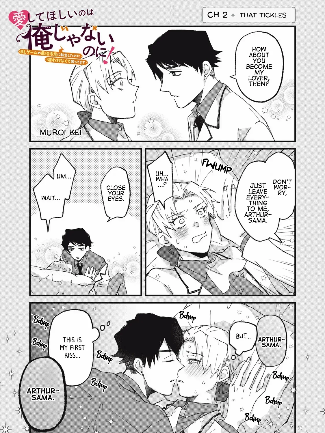 Aishite hoshi no wa ore janai no ni! BL game no akuyaku reisoku ni tensei shita no ni kirawarenakute komattemasu~ Chapter 2 page 2 - 