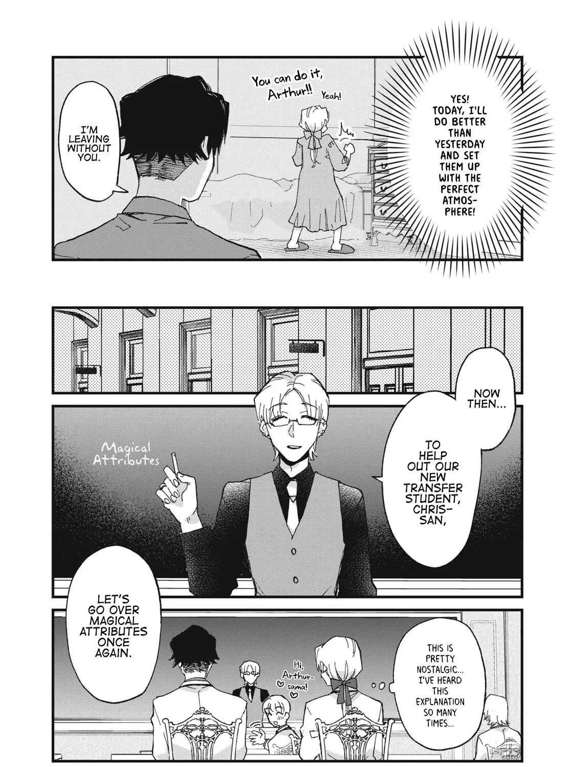 Aishite hoshi no wa ore janai no ni! BL game no akuyaku reisoku ni tensei shita no ni kirawarenakute komattemasu~ Chapter 2 page 14 - 