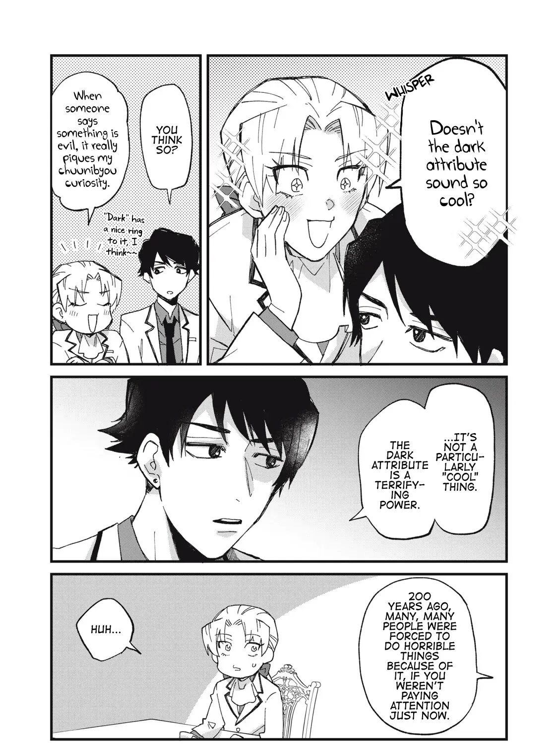 Aishite hoshi no wa ore janai no ni! BL game no akuyaku reisoku ni tensei shita no ni kirawarenakute komattemasu~ Chapter 2 page 17 - 