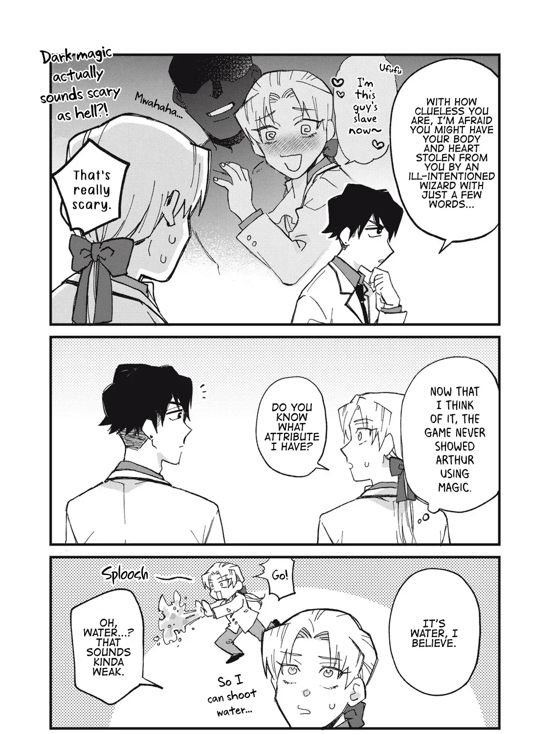 Aishite hoshi no wa ore janai no ni! BL game no akuyaku reisoku ni tensei shita no ni kirawarenakute komattemasu~ Chapter 2 page 19 - 