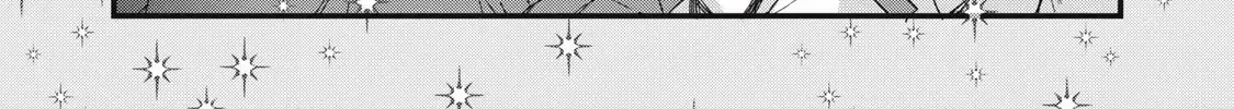 Aishite hoshi no wa ore janai no ni! BL game no akuyaku reisoku ni tensei shita no ni kirawarenakute komattemasu~ Chapter 2 page 3 - 