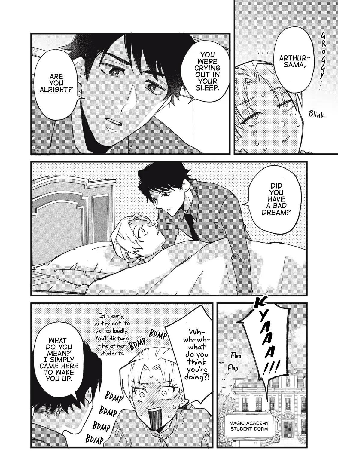 Aishite hoshi no wa ore janai no ni! BL game no akuyaku reisoku ni tensei shita no ni kirawarenakute komattemasu~ Chapter 2 page 4 - 