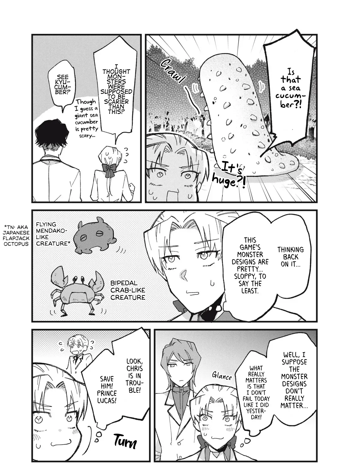 Aishite hoshi no wa ore janai no ni! BL game no akuyaku reisoku ni tensei shita no ni kirawarenakute komattemasu~ Chapter 2 page 35 - 