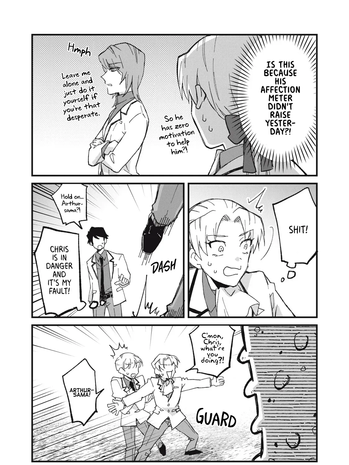 Aishite hoshi no wa ore janai no ni! BL game no akuyaku reisoku ni tensei shita no ni kirawarenakute komattemasu~ Chapter 2 page 39 - 