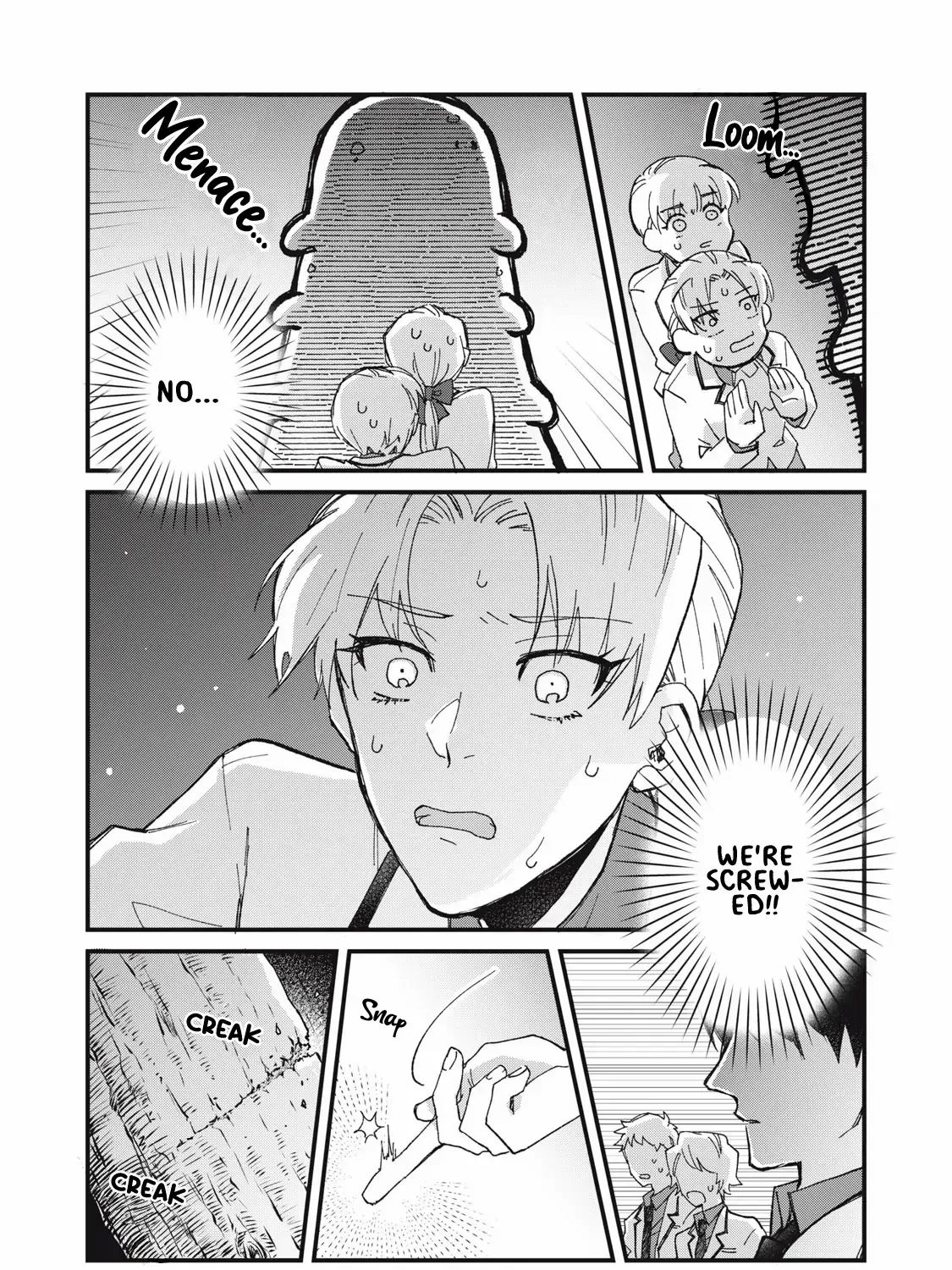 Aishite hoshi no wa ore janai no ni! BL game no akuyaku reisoku ni tensei shita no ni kirawarenakute komattemasu~ Chapter 2 page 43 - 