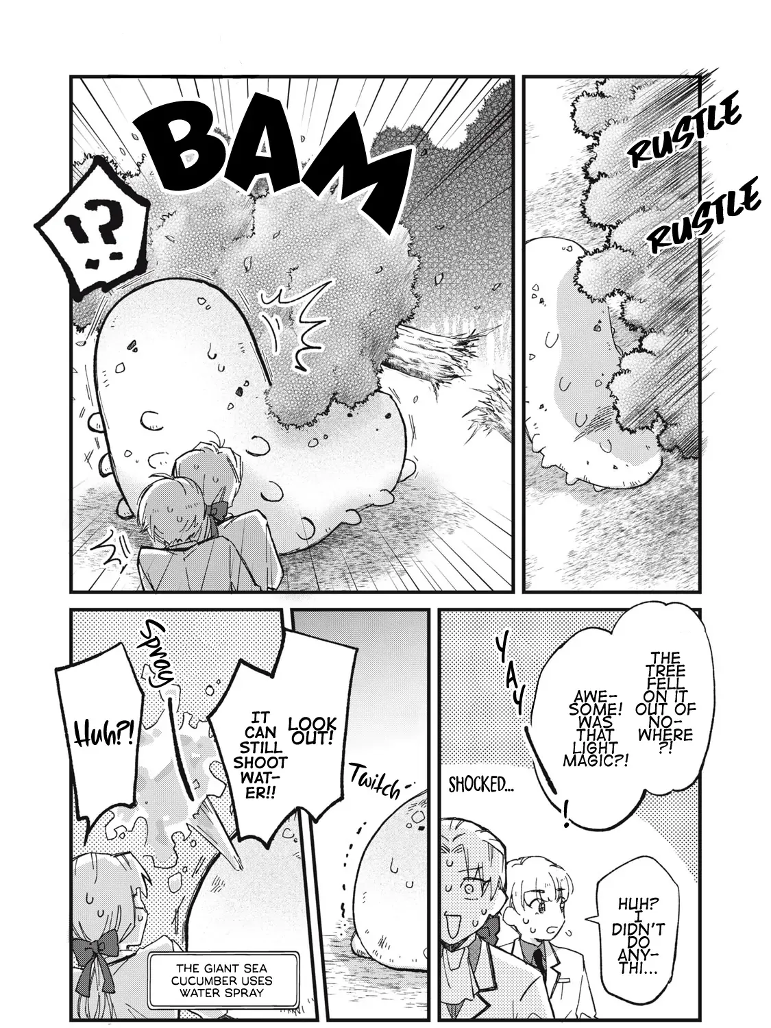 Aishite hoshi no wa ore janai no ni! BL game no akuyaku reisoku ni tensei shita no ni kirawarenakute komattemasu~ Chapter 2 page 45 - 