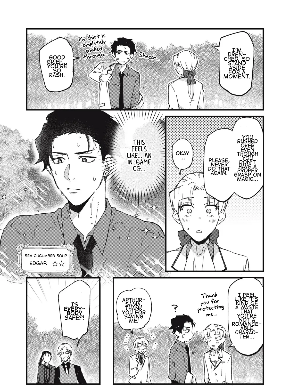 Aishite hoshi no wa ore janai no ni! BL game no akuyaku reisoku ni tensei shita no ni kirawarenakute komattemasu~ Chapter 2 page 49 - 