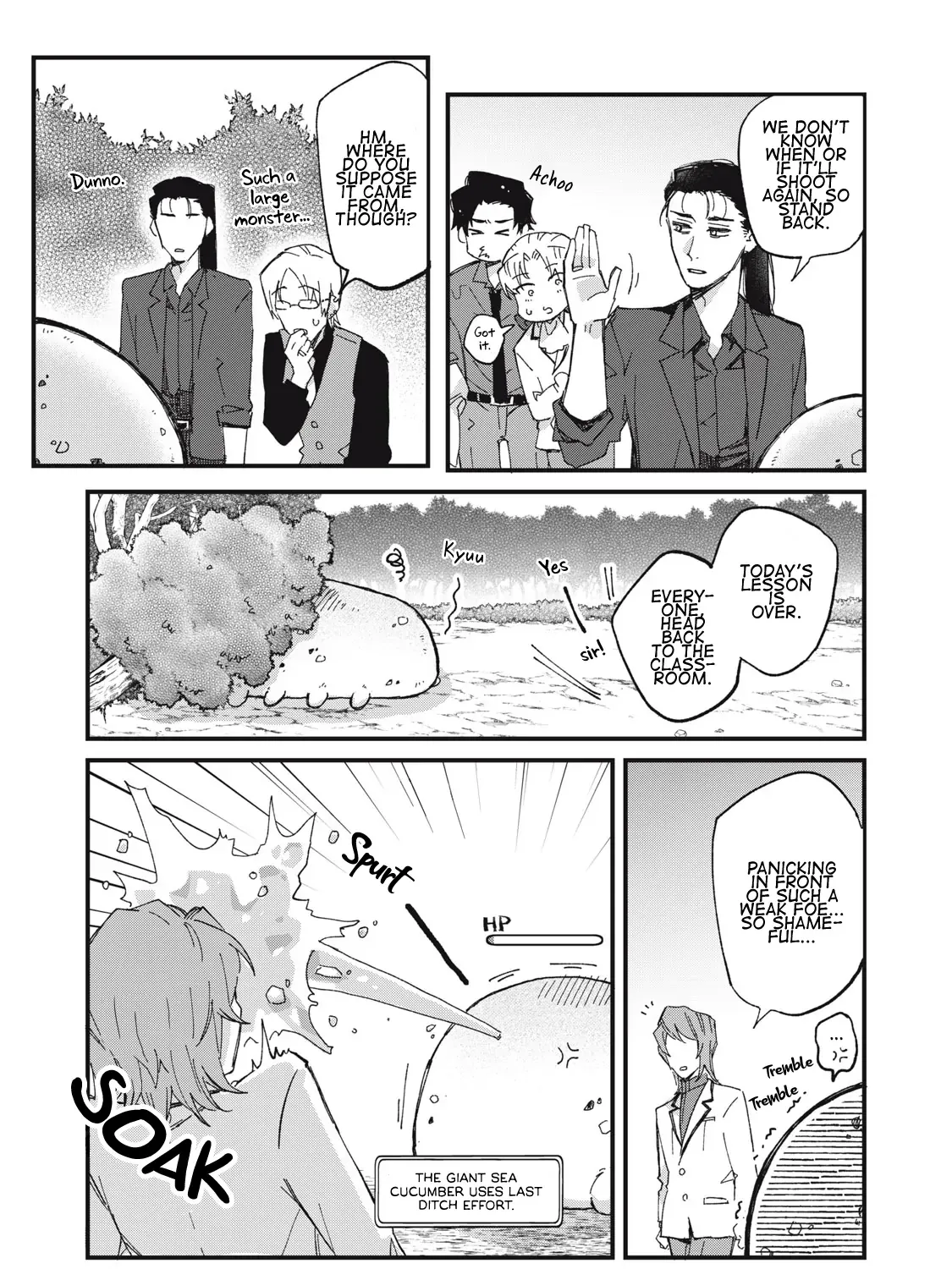 Aishite hoshi no wa ore janai no ni! BL game no akuyaku reisoku ni tensei shita no ni kirawarenakute komattemasu~ Chapter 2 page 51 - 