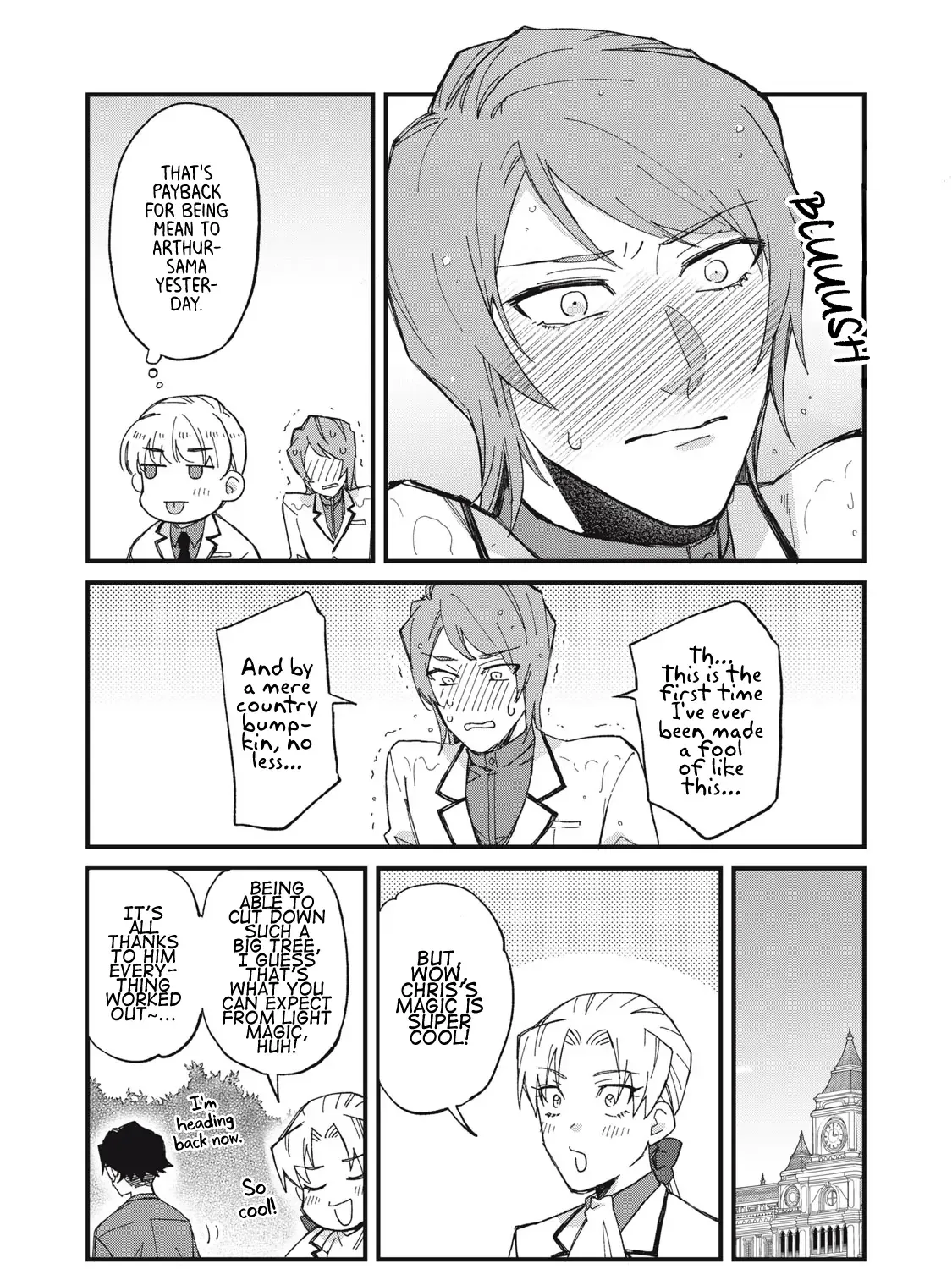 Aishite hoshi no wa ore janai no ni! BL game no akuyaku reisoku ni tensei shita no ni kirawarenakute komattemasu~ Chapter 2 page 57 - 