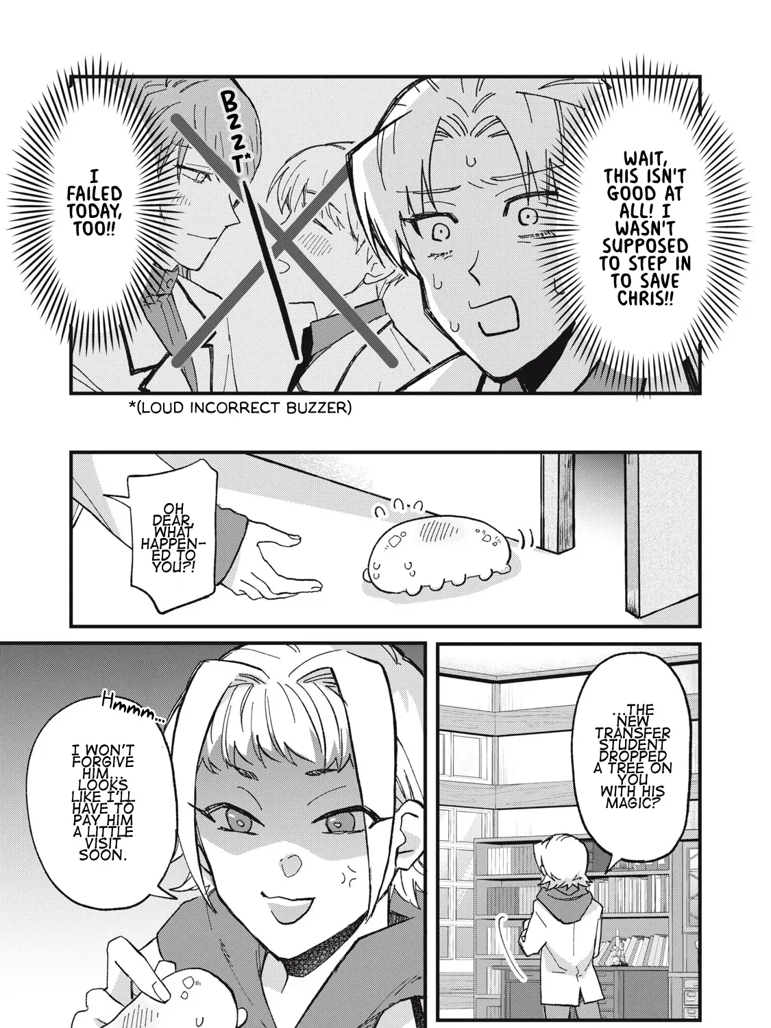 Aishite hoshi no wa ore janai no ni! BL game no akuyaku reisoku ni tensei shita no ni kirawarenakute komattemasu~ Chapter 2 page 59 - 
