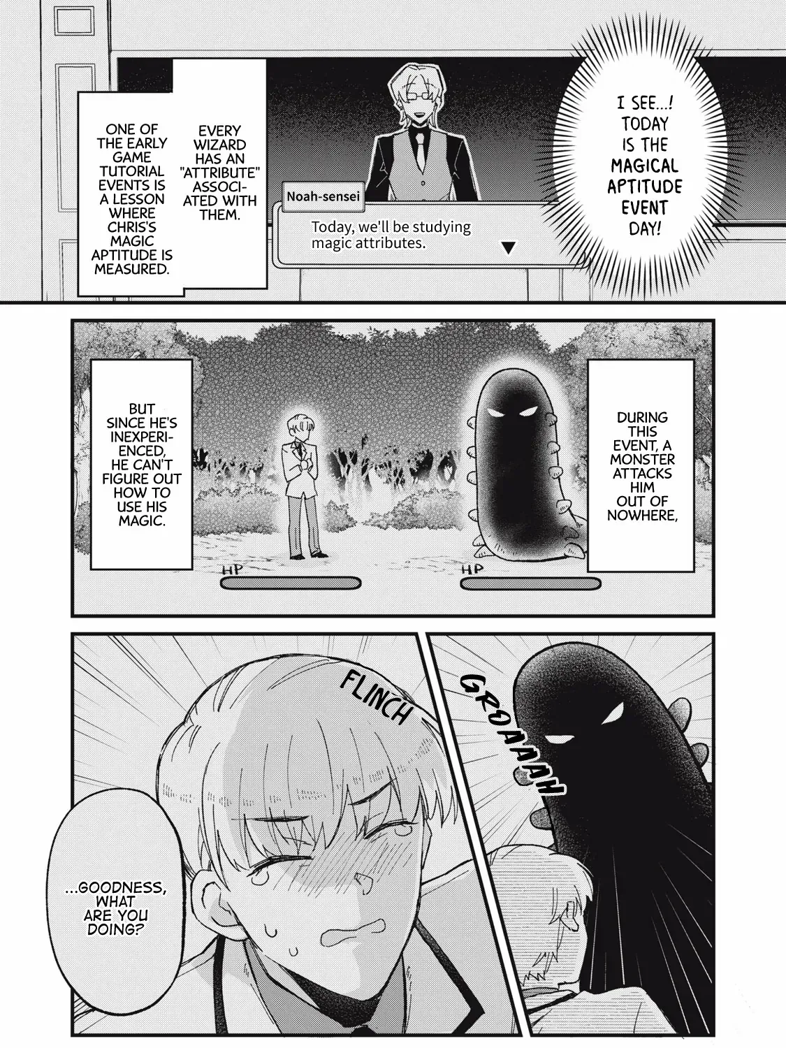 Aishite hoshi no wa ore janai no ni! BL game no akuyaku reisoku ni tensei shita no ni kirawarenakute komattemasu~ Chapter 2 page 10 - 