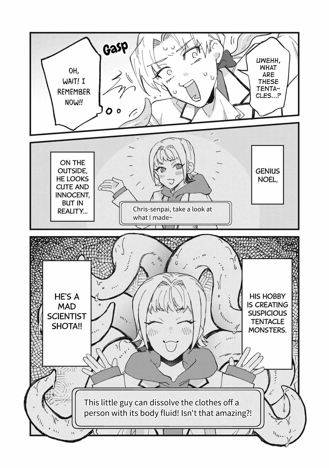 Aishite hoshi no wa ore janai no ni! BL game no akuyaku reisoku ni tensei shita no ni kirawarenakute komattemasu~ Chapter 3 page 11 - 