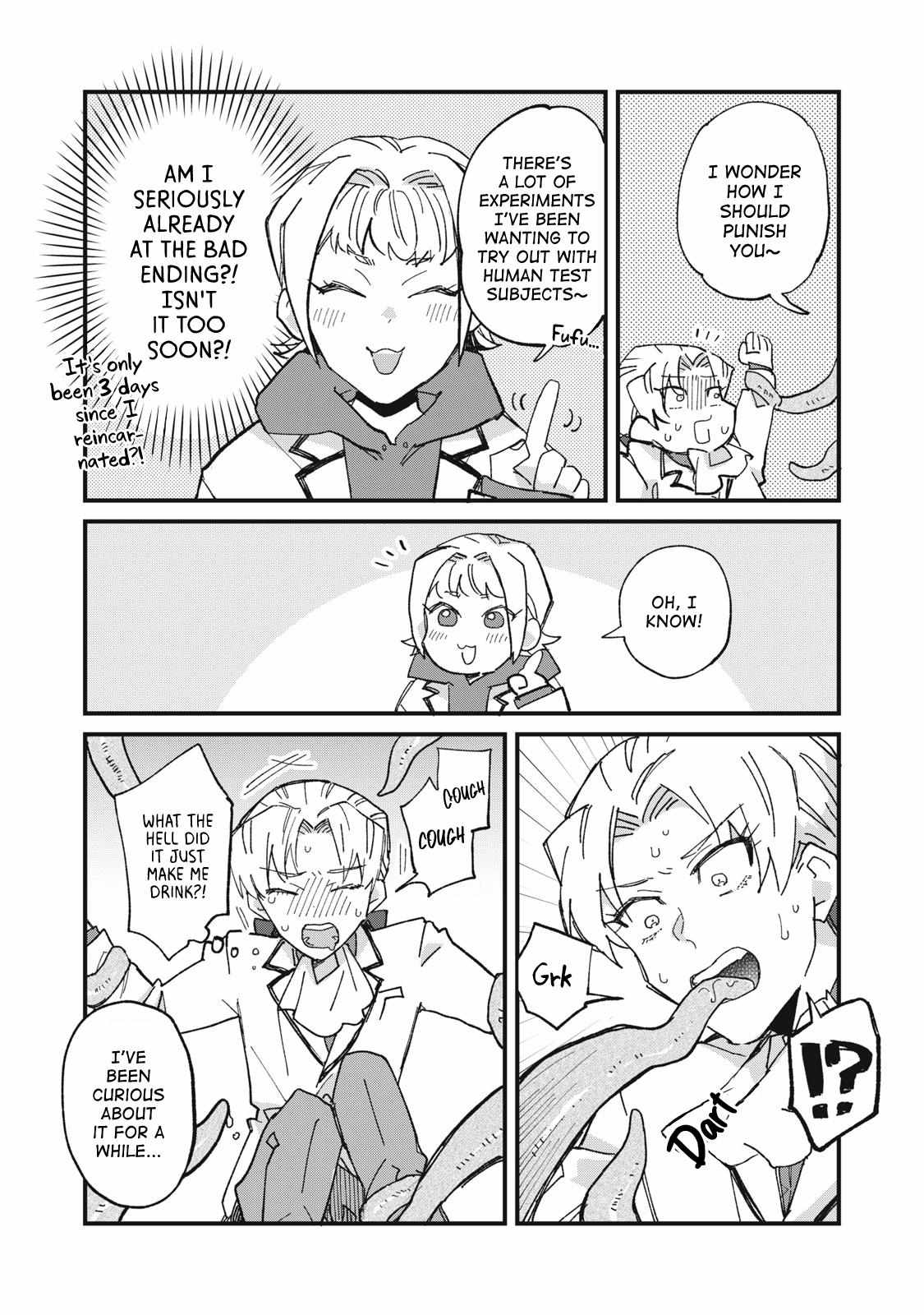 Aishite hoshi no wa ore janai no ni! BL game no akuyaku reisoku ni tensei shita no ni kirawarenakute komattemasu~ Chapter 3 page 14 - 