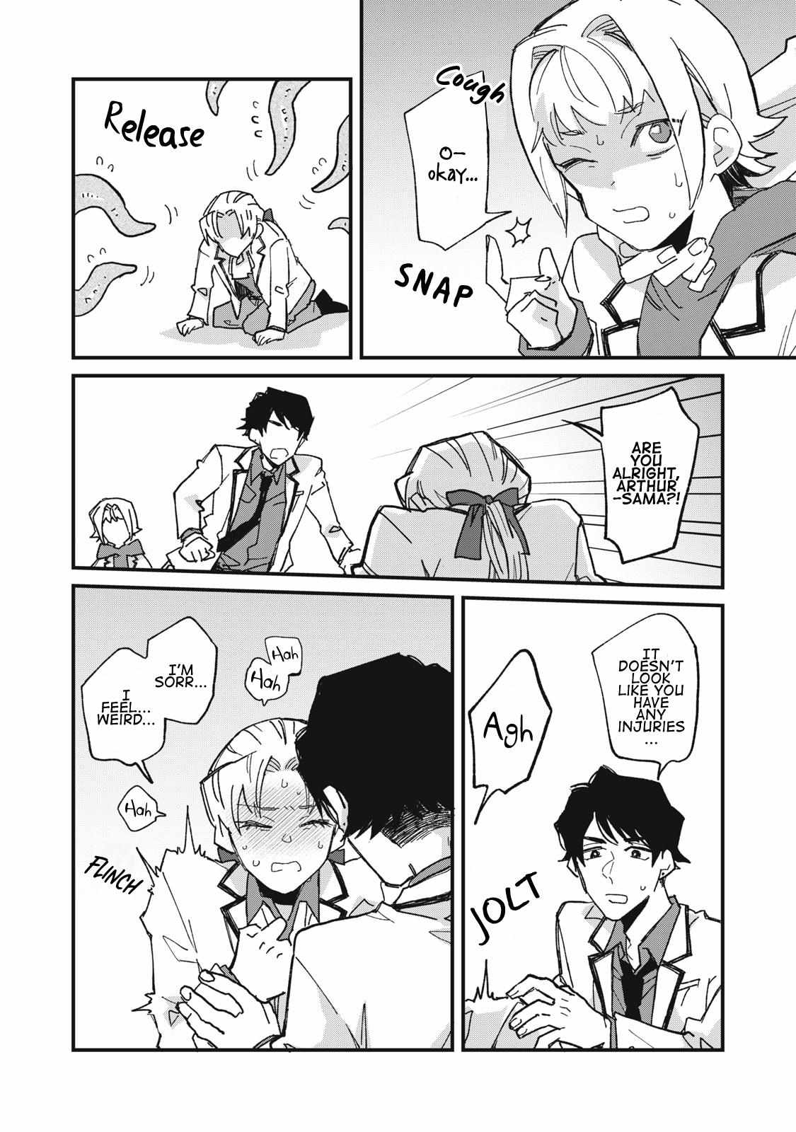 Aishite hoshi no wa ore janai no ni! BL game no akuyaku reisoku ni tensei shita no ni kirawarenakute komattemasu~ Chapter 3 page 18 - 