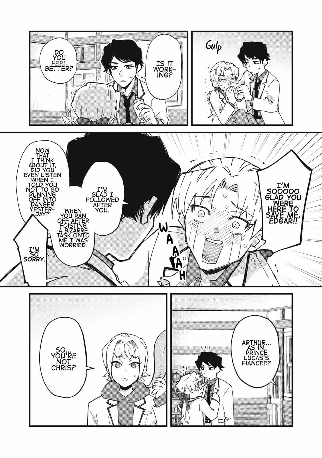 Aishite hoshi no wa ore janai no ni! BL game no akuyaku reisoku ni tensei shita no ni kirawarenakute komattemasu~ Chapter 3 page 20 - 