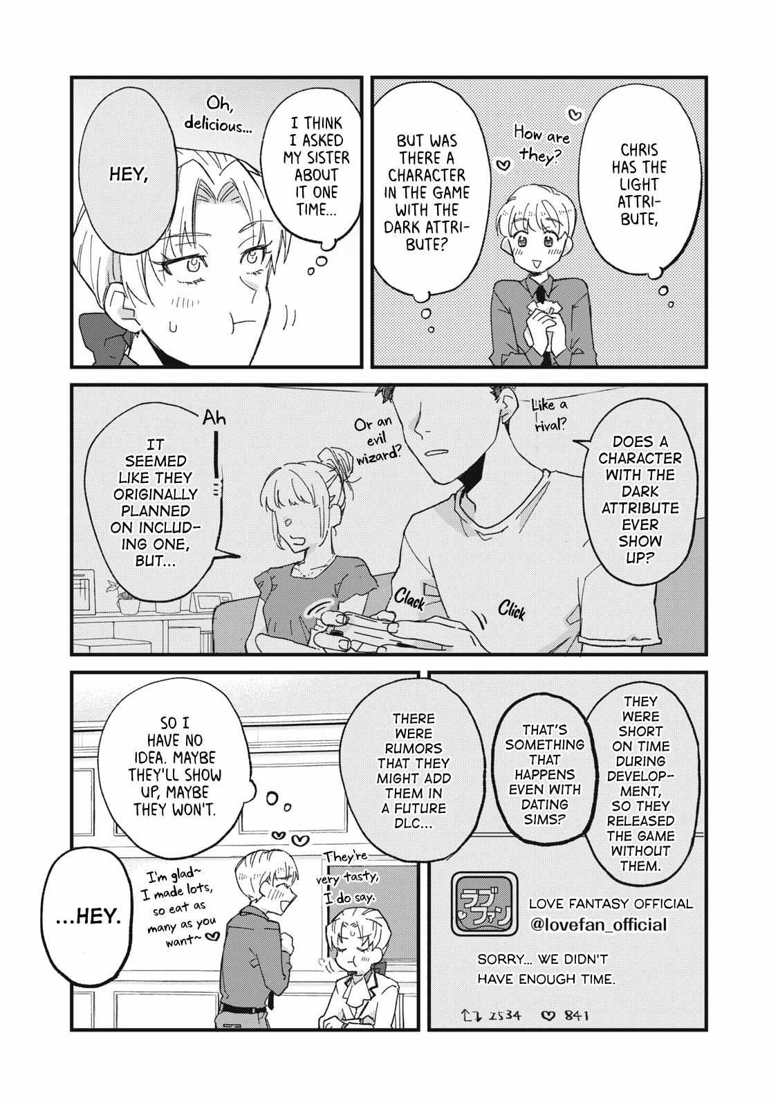 Aishite hoshi no wa ore janai no ni! BL game no akuyaku reisoku ni tensei shita no ni kirawarenakute komattemasu~ Chapter 3 page 3 - 