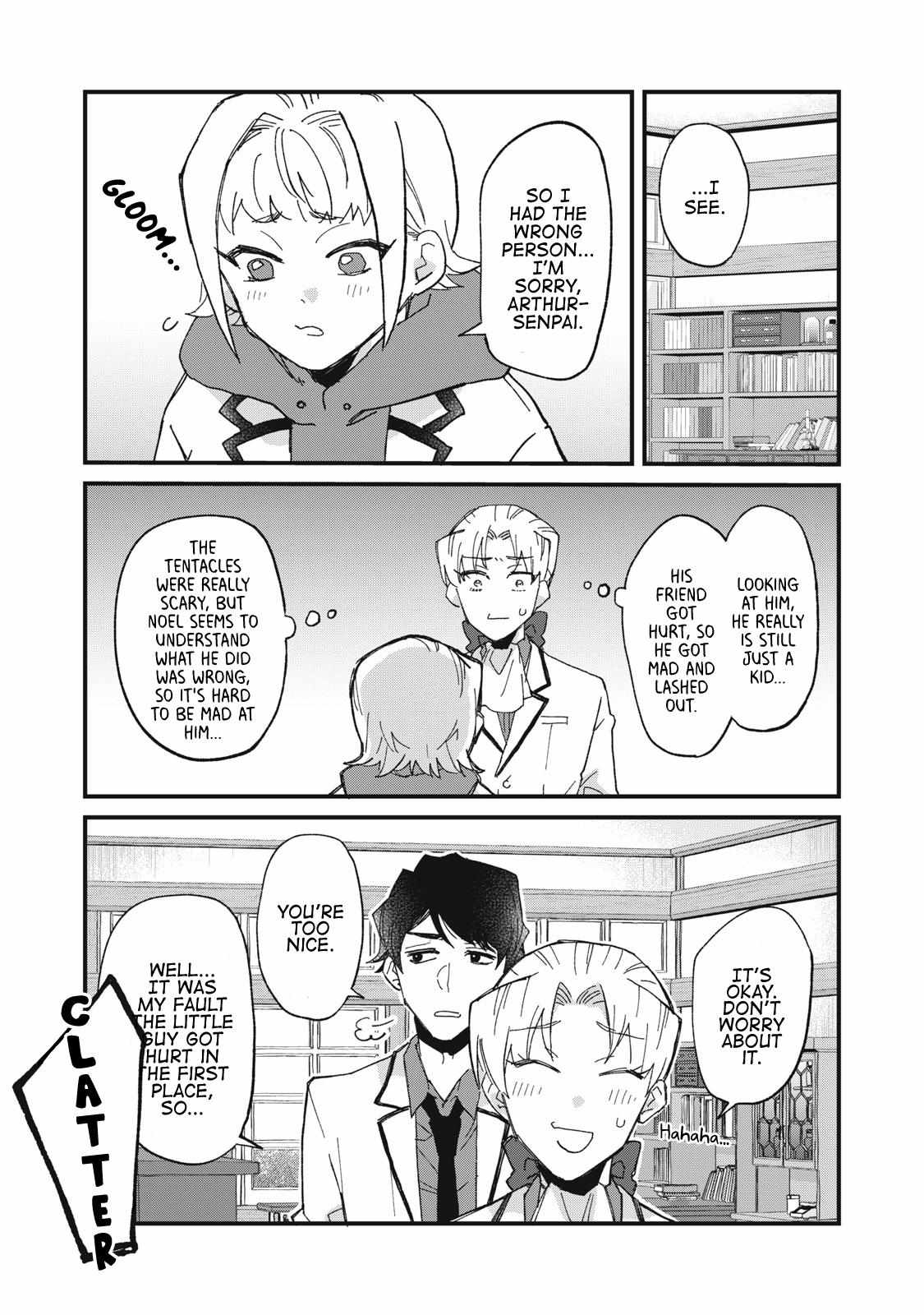 Aishite hoshi no wa ore janai no ni! BL game no akuyaku reisoku ni tensei shita no ni kirawarenakute komattemasu~ Chapter 3 page 21 - 