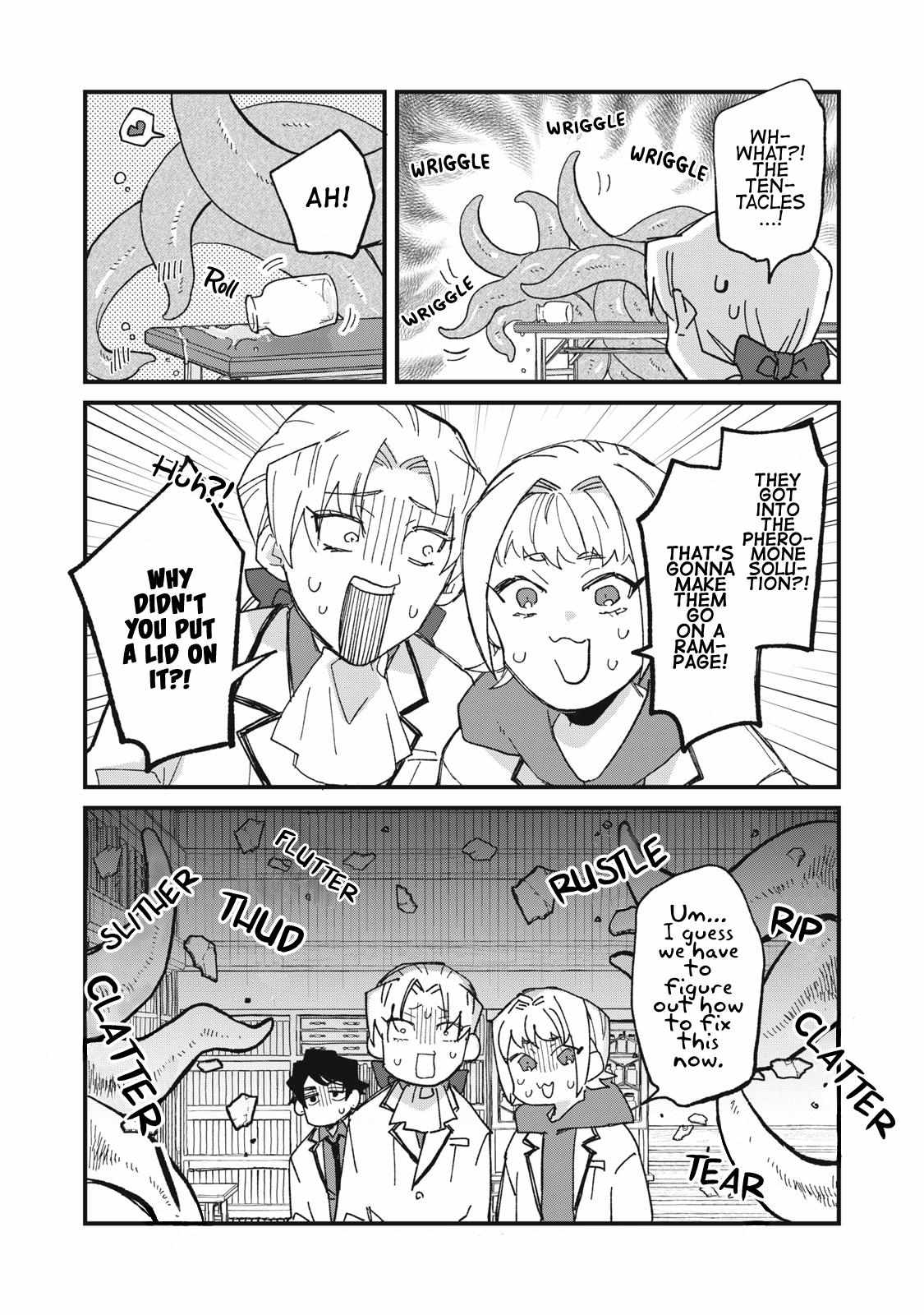 Aishite hoshi no wa ore janai no ni! BL game no akuyaku reisoku ni tensei shita no ni kirawarenakute komattemasu~ Chapter 3 page 22 - 