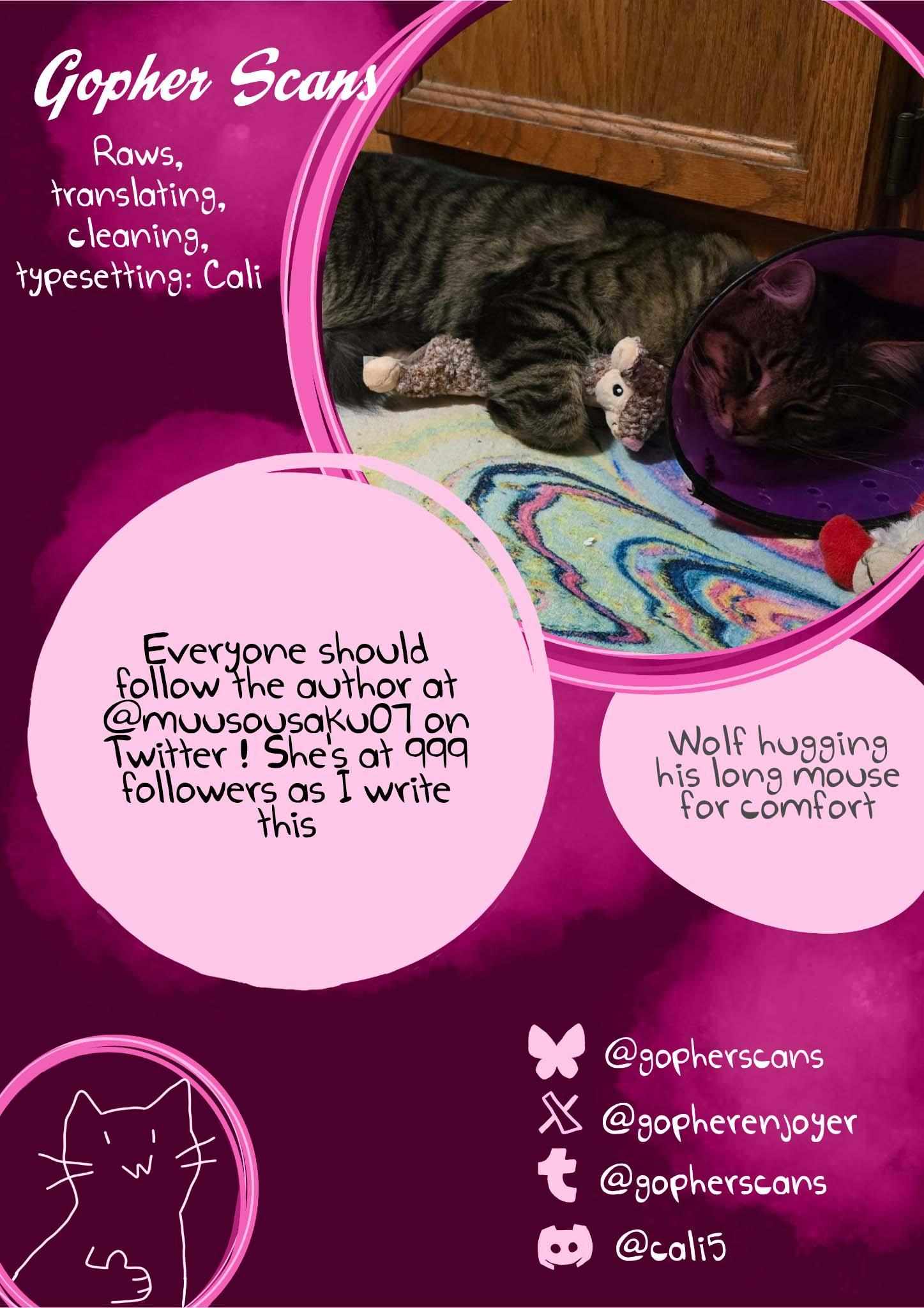 Aishite hoshi no wa ore janai no ni! BL game no akuyaku reisoku ni tensei shita no ni kirawarenakute komattemasu~ Chapter 3 page 23 - 