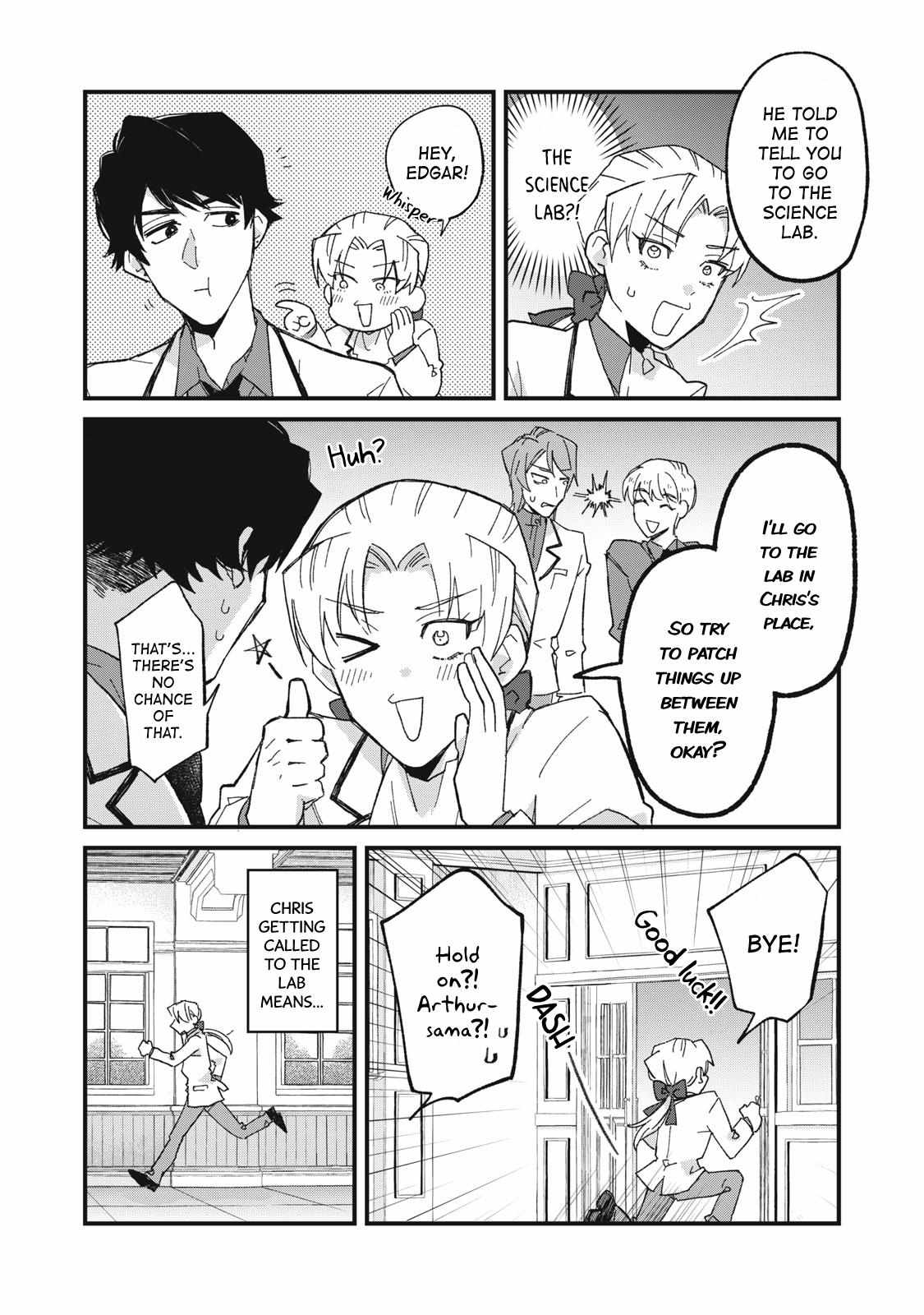 Aishite hoshi no wa ore janai no ni! BL game no akuyaku reisoku ni tensei shita no ni kirawarenakute komattemasu~ Chapter 3 page 6 - 