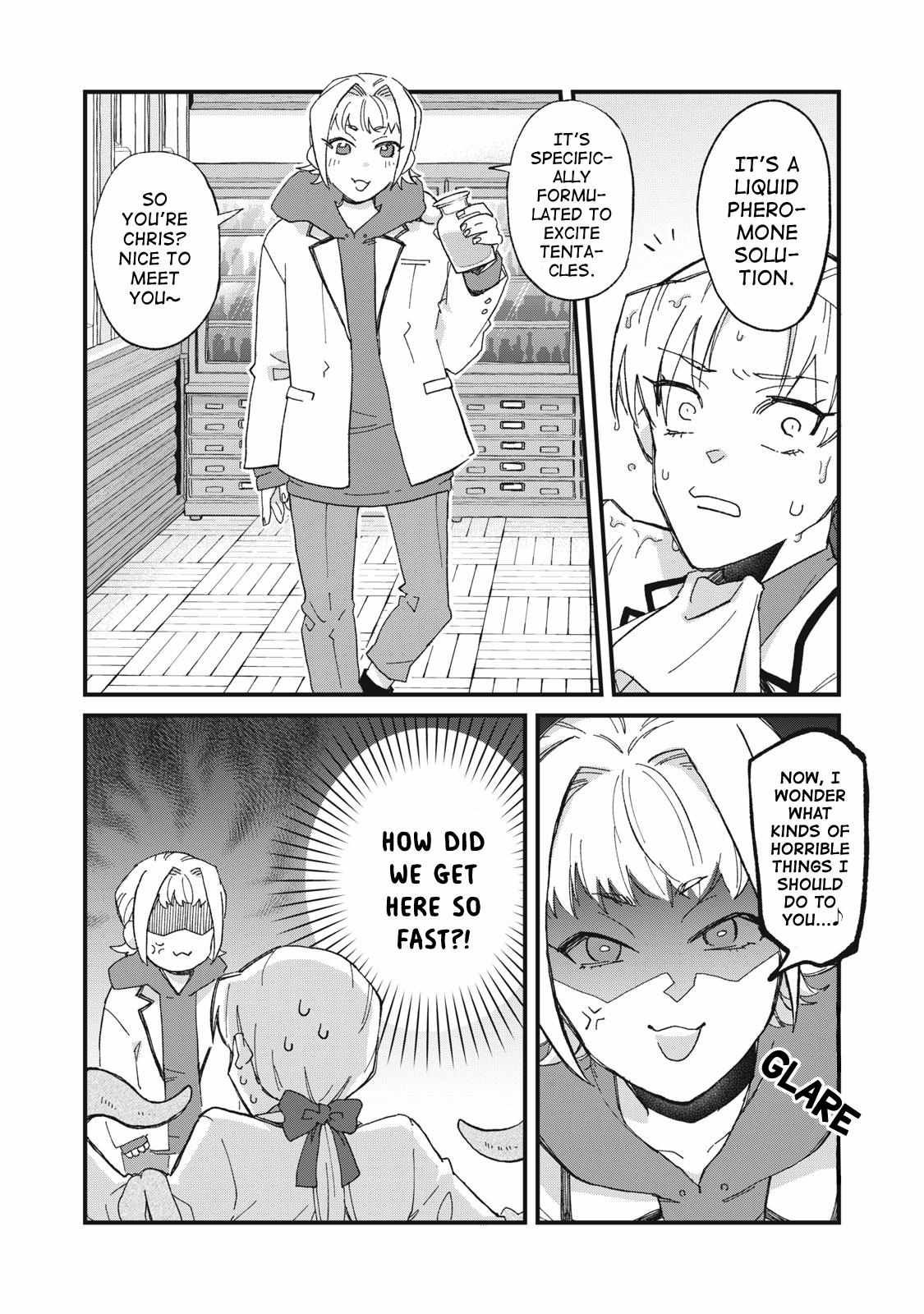 Aishite hoshi no wa ore janai no ni! BL game no akuyaku reisoku ni tensei shita no ni kirawarenakute komattemasu~ Chapter 3 page 10 - 