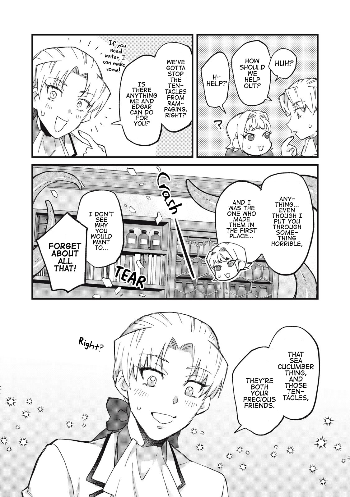 Aishite hoshi no wa ore janai no ni! BL game no akuyaku reisoku ni tensei shita no ni kirawarenakute komattemasu~ Chapter 4 page 5 - 