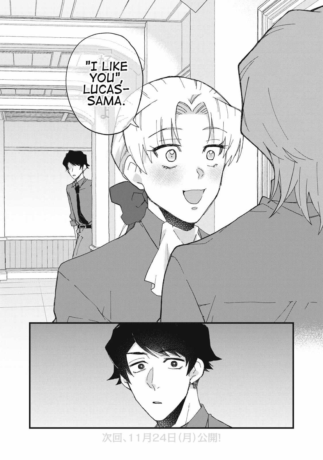 Aishite hoshi no wa ore janai no ni! BL game no akuyaku reisoku ni tensei shita no ni kirawarenakute komattemasu~ Chapter 5 page 21 - 