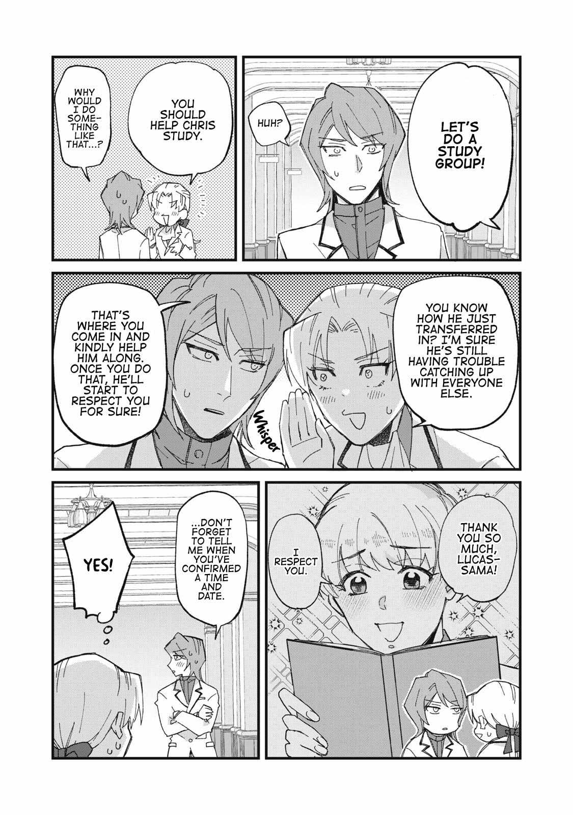 Aishite hoshi no wa ore janai no ni! BL game no akuyaku reisoku ni tensei shita no ni kirawarenakute komattemasu~ Chapter 5 page 4 - 