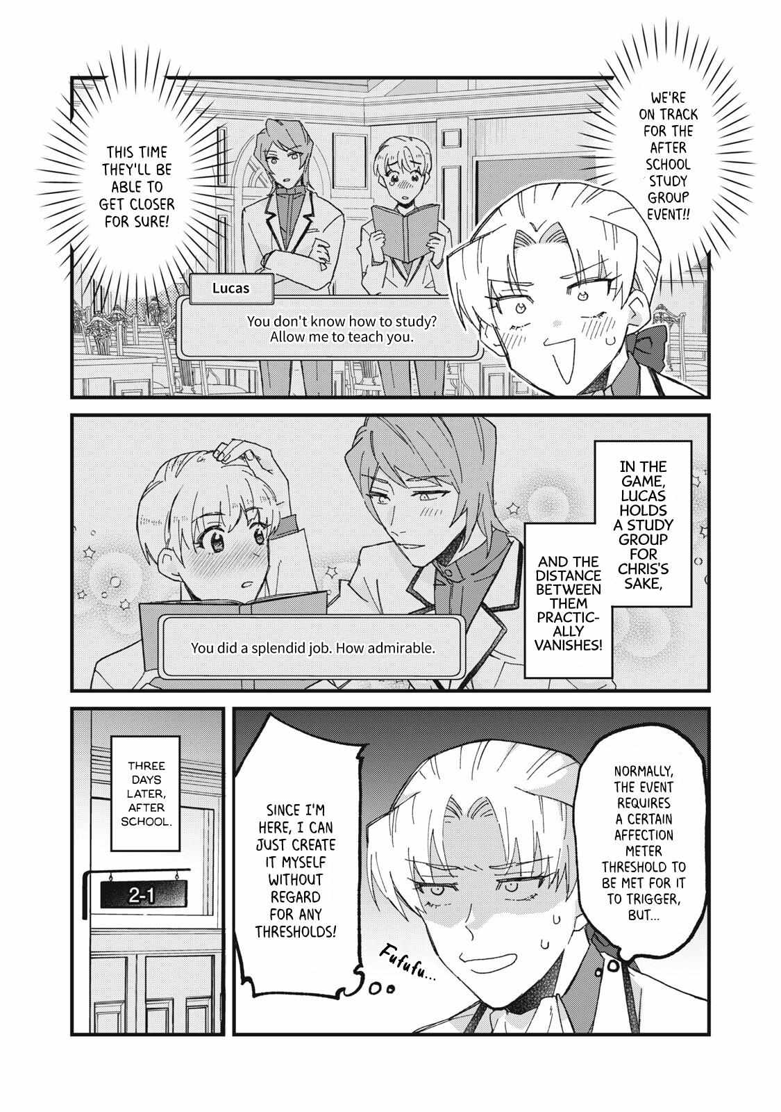 Aishite hoshi no wa ore janai no ni! BL game no akuyaku reisoku ni tensei shita no ni kirawarenakute komattemasu~ Chapter 5 page 5 - 