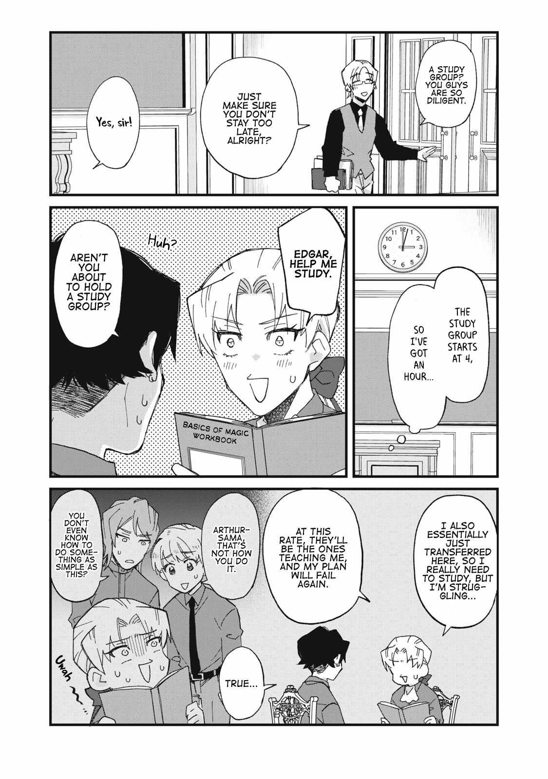 Aishite hoshi no wa ore janai no ni! BL game no akuyaku reisoku ni tensei shita no ni kirawarenakute komattemasu~ Chapter 5 page 6 - 